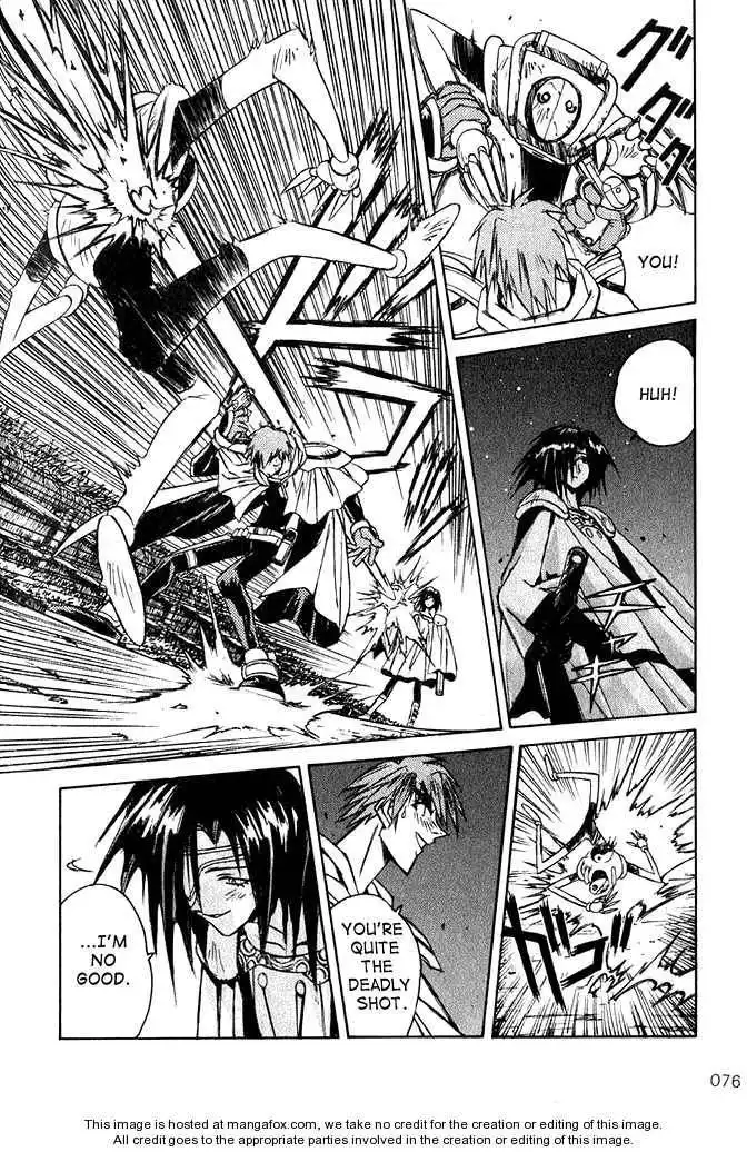 Outlaw Star Chapter 2 12